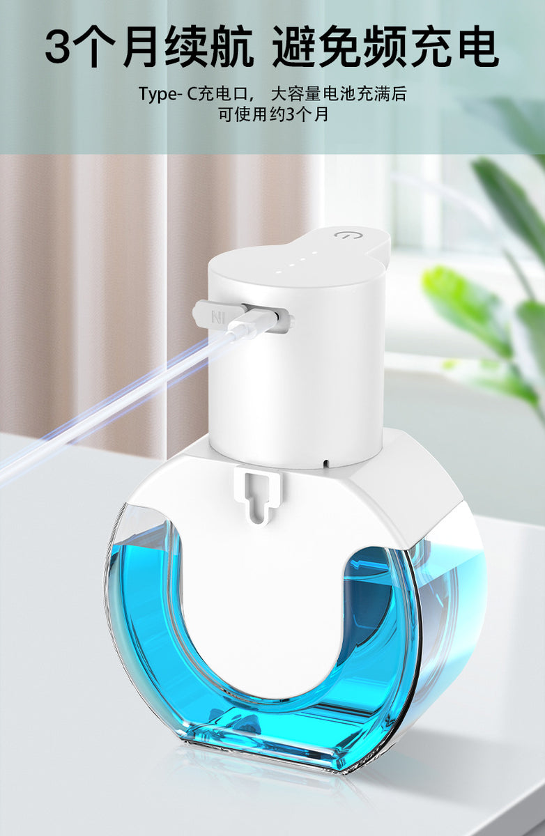 USB Charging Automatic Soap Dispenser Smart Sensor Liquid Soap Dispensers Auto Foam Dispenser Touchless Hand Sanitizer Dispenser