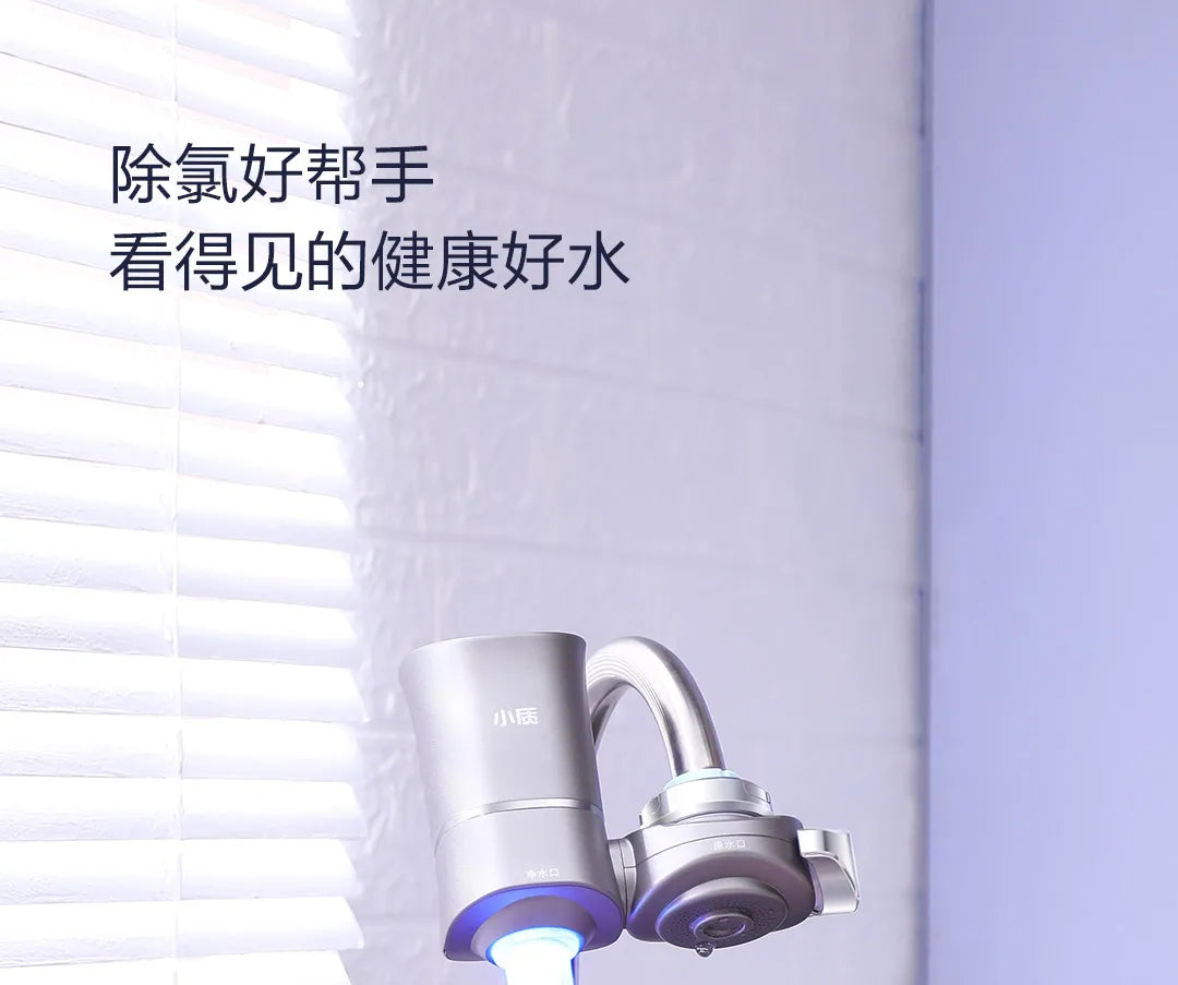 New  Water-power sterilization faucet water purifier Ultraviolet deep sterilization 6-stage fine filtration