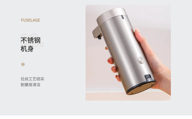 304 Stainless Automatic Liquid Soap Dispensers Steel Kitchen Metal Lotion Bottle Touchless Induction Sensor Bathroom Accessories