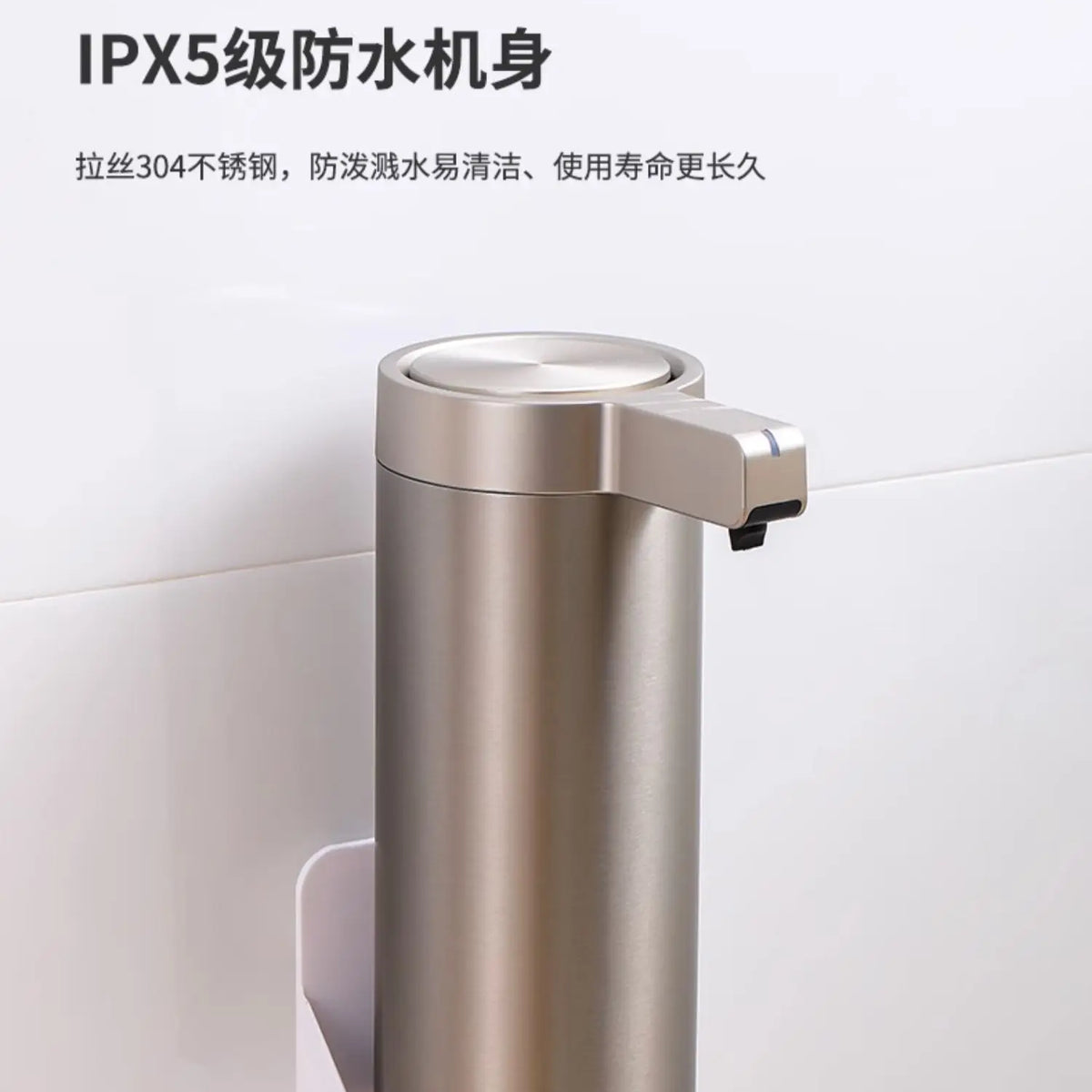 304 Stainless Automatic Liquid Soap Dispensers Steel Kitchen Metal Lotion Bottle Touchless Induction Sensor Bathroom Accessories