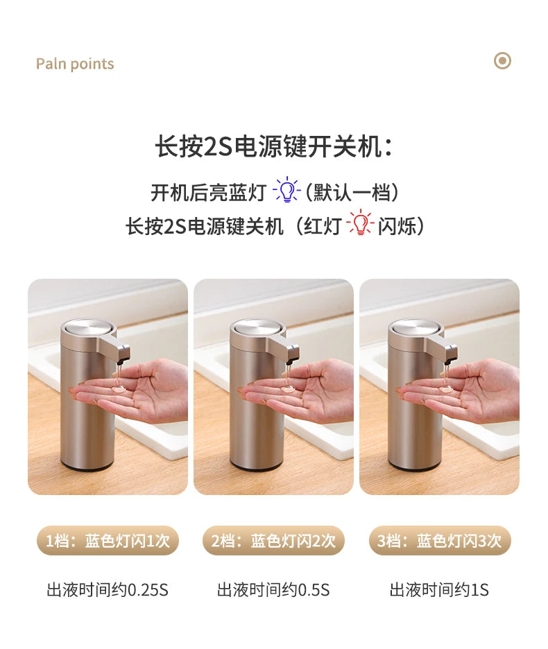 304 Stainless Automatic Liquid Soap Dispensers Steel Kitchen Metal Lotion Bottle Touchless Induction Sensor Bathroom Accessories