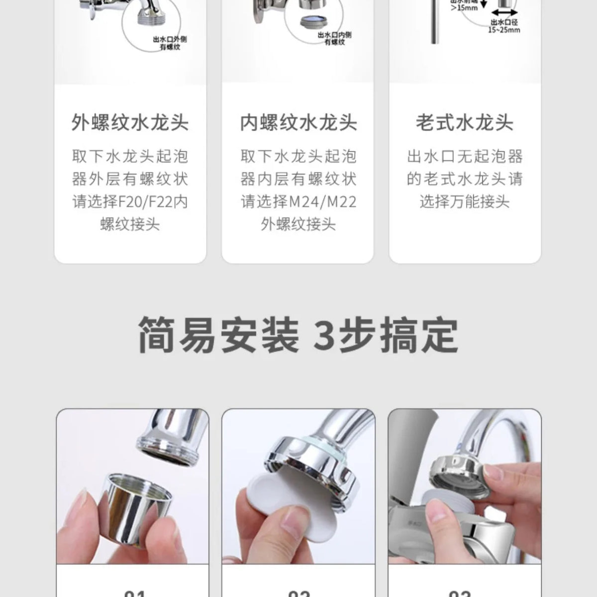 Xiaozhi Faucet Water Purifier Descaling and Chlorine Removing Household Special Filter Kitchen Tap Water Filter Purifier