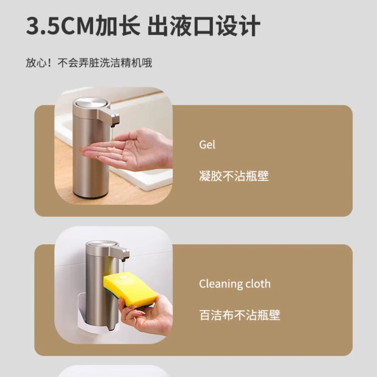 304 Stainless Automatic Liquid Soap Dispensers Steel Kitchen Metal Lotion Bottle Touchless Induction Sensor Bathroom Accessories