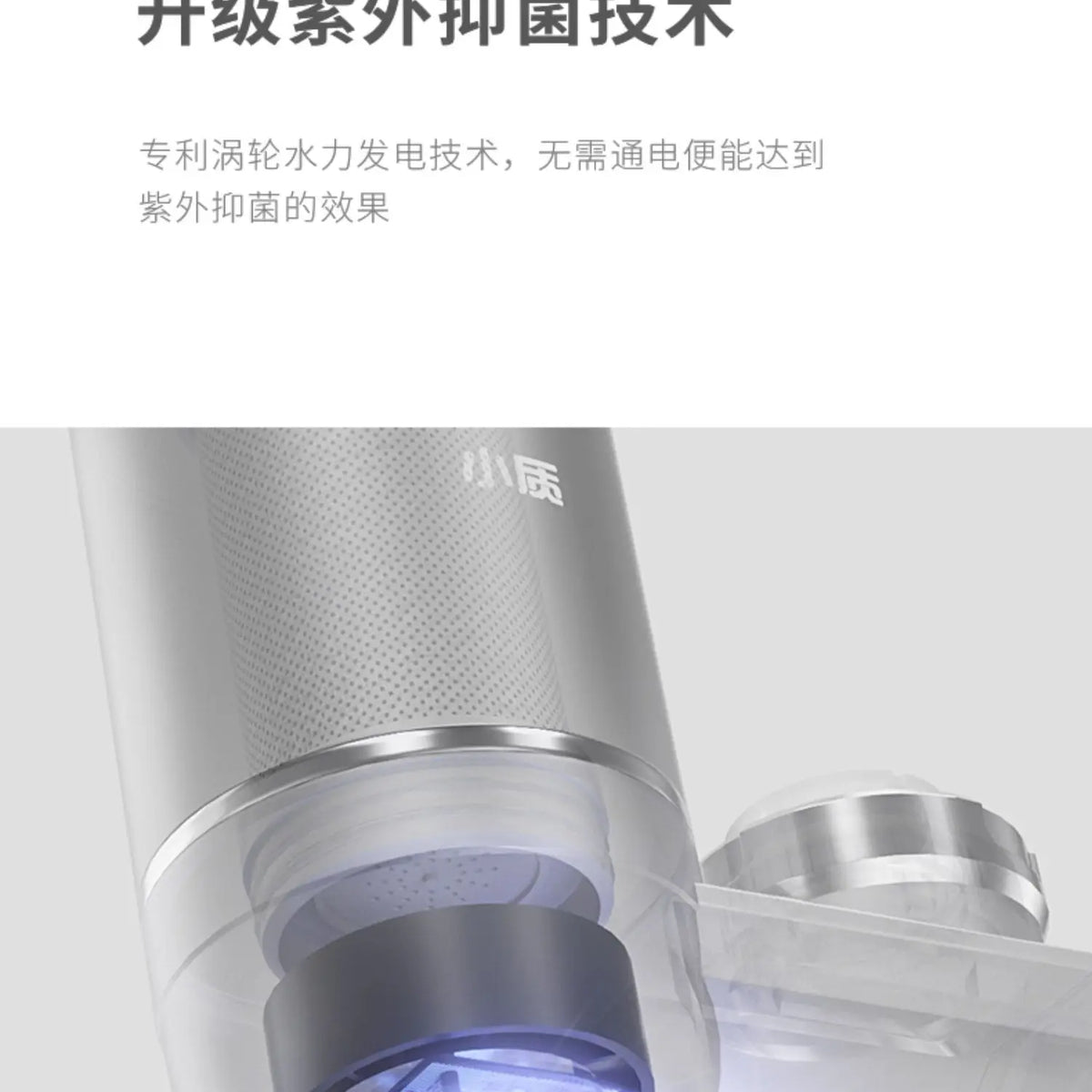 Xiaozhi Faucet Water Purifier Descaling and Chlorine Removing Household Special Filter Kitchen Tap Water Filter Purifier