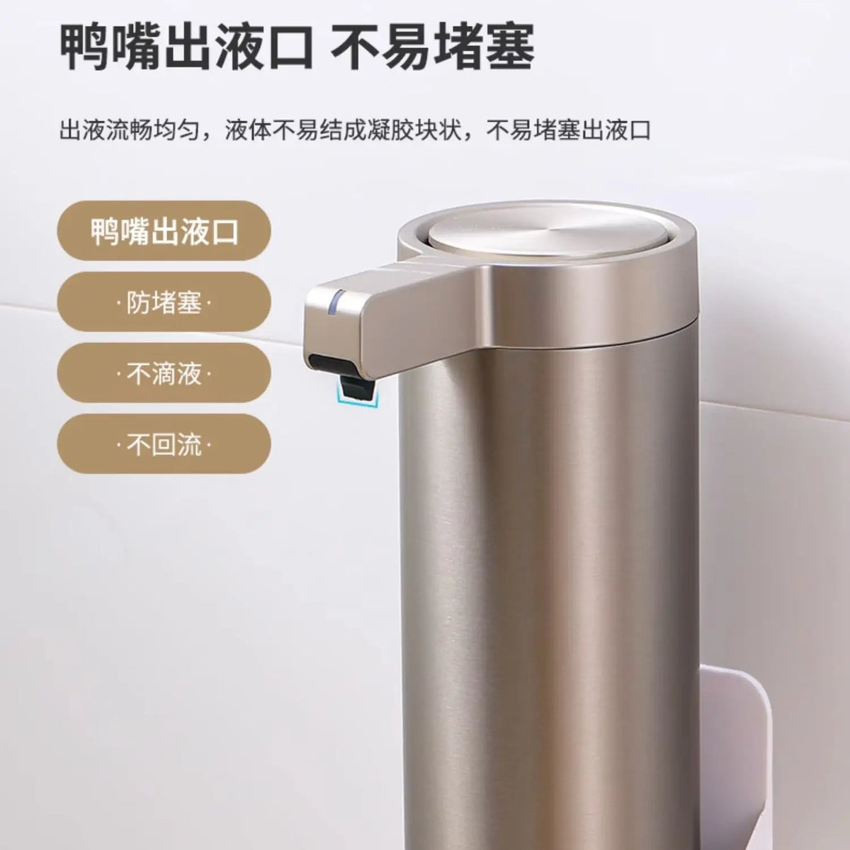 304 Stainless Automatic Liquid Soap Dispensers Steel Kitchen Metal Lotion Bottle Touchless Induction Sensor Bathroom Accessories