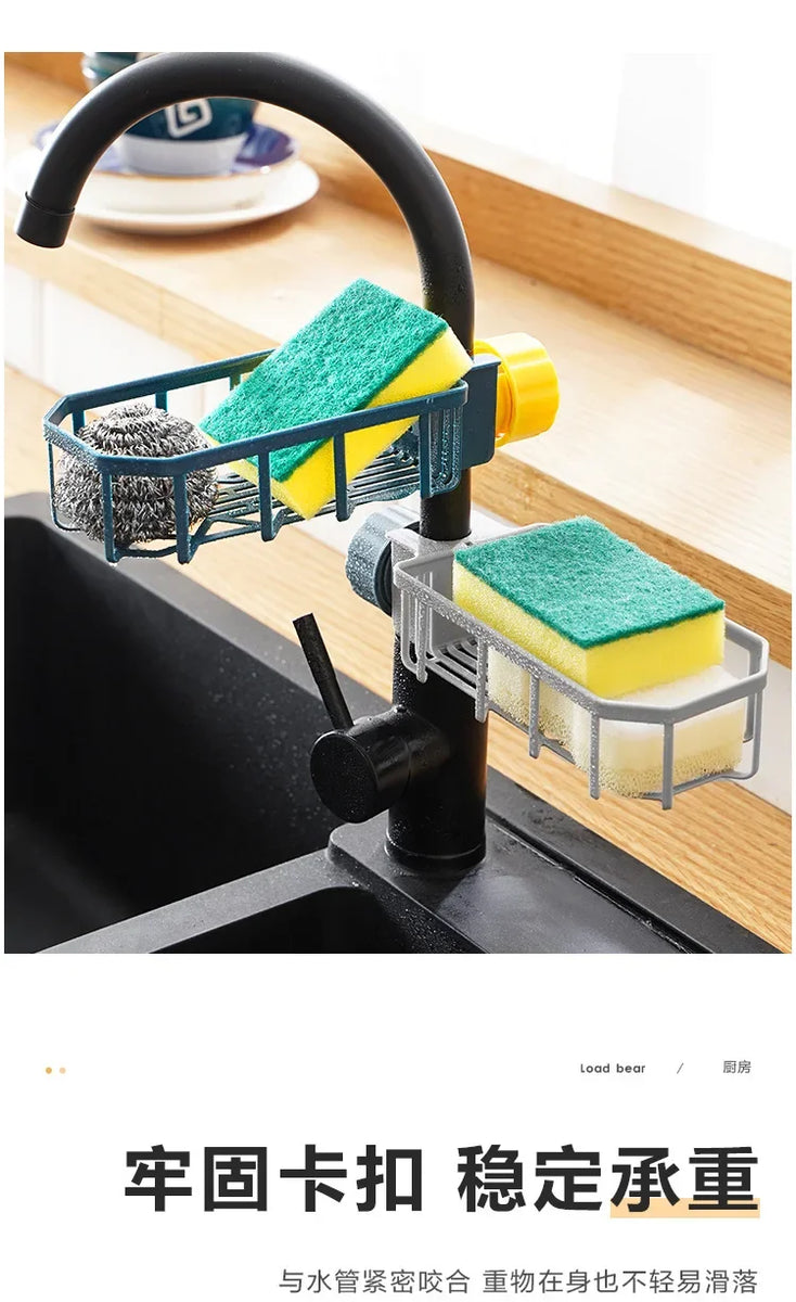 Adjustable Sink Drain Rack Sponge Storage Faucet Holder Soap Drainer Shelf Basket Organizer Kitchen Bathroom Accessories