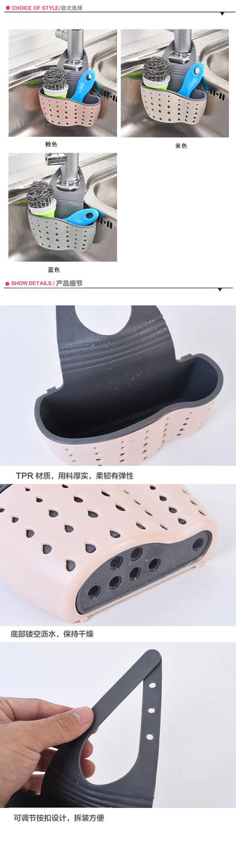 Kitchen Sink Drainage Basket Hanging Bag Faucet Sponge Shelf Dishwashing Dishwashing Sink Hole-free Storage Hanging Basket