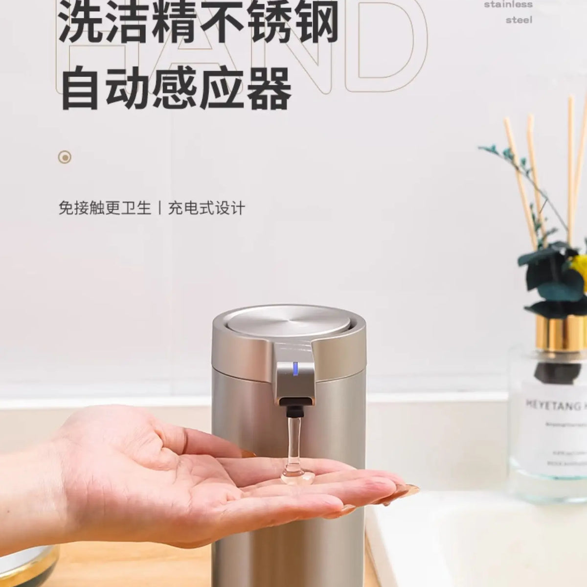 304 Stainless Automatic Liquid Soap Dispensers Steel Kitchen Metal Lotion Bottle Touchless Induction Sensor Bathroom Accessories