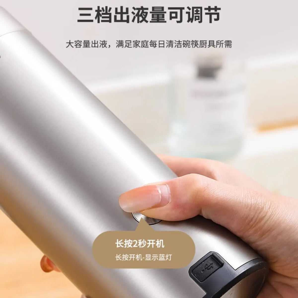 304 Stainless Automatic Liquid Soap Dispensers Steel Kitchen Metal Lotion Bottle Touchless Induction Sensor Bathroom Accessories