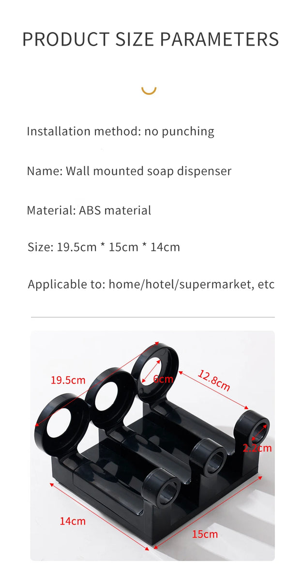 Hotel Shampoo and Shower Gel Separate Bottles Wall Mounted No Punching Hand Sanitizer Boxes Wall Mounted Manual Soap Dispensers