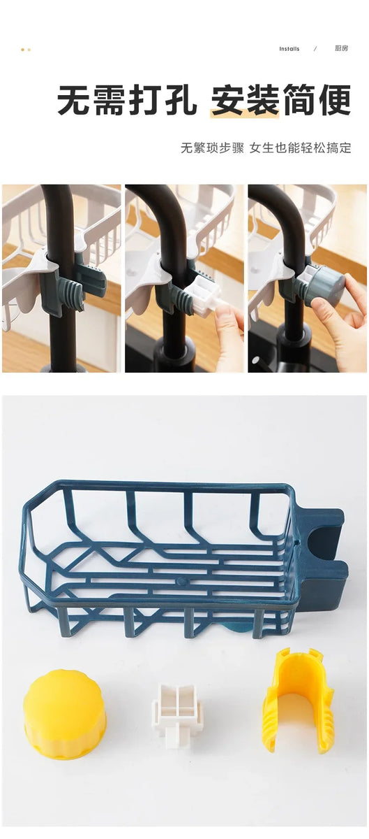 Adjustable Sink Drain Rack Sponge Storage Faucet Holder Soap Drainer Shelf Basket Organizer Kitchen Bathroom Accessories