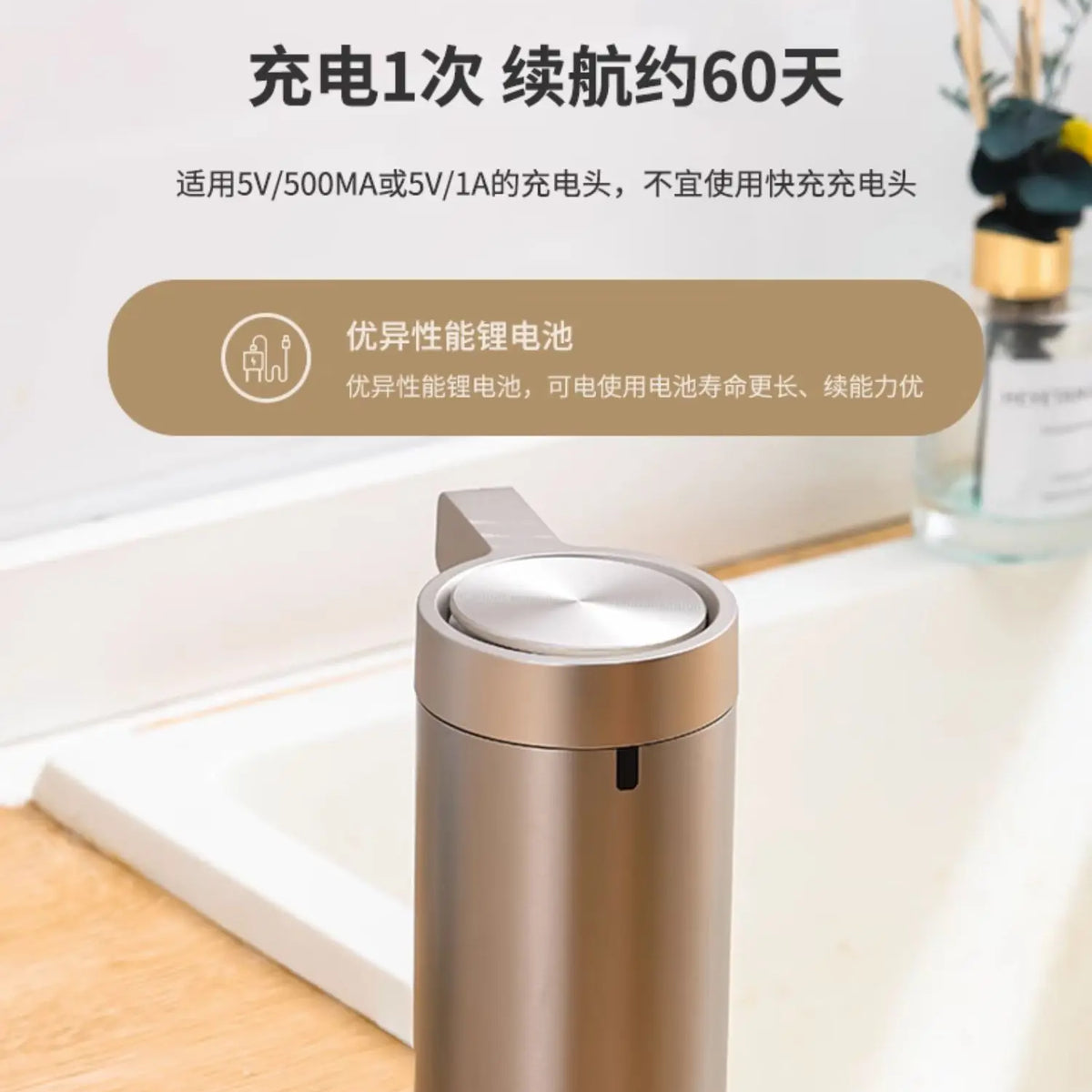 304 Stainless Automatic Liquid Soap Dispensers Steel Kitchen Metal Lotion Bottle Touchless Induction Sensor Bathroom Accessories