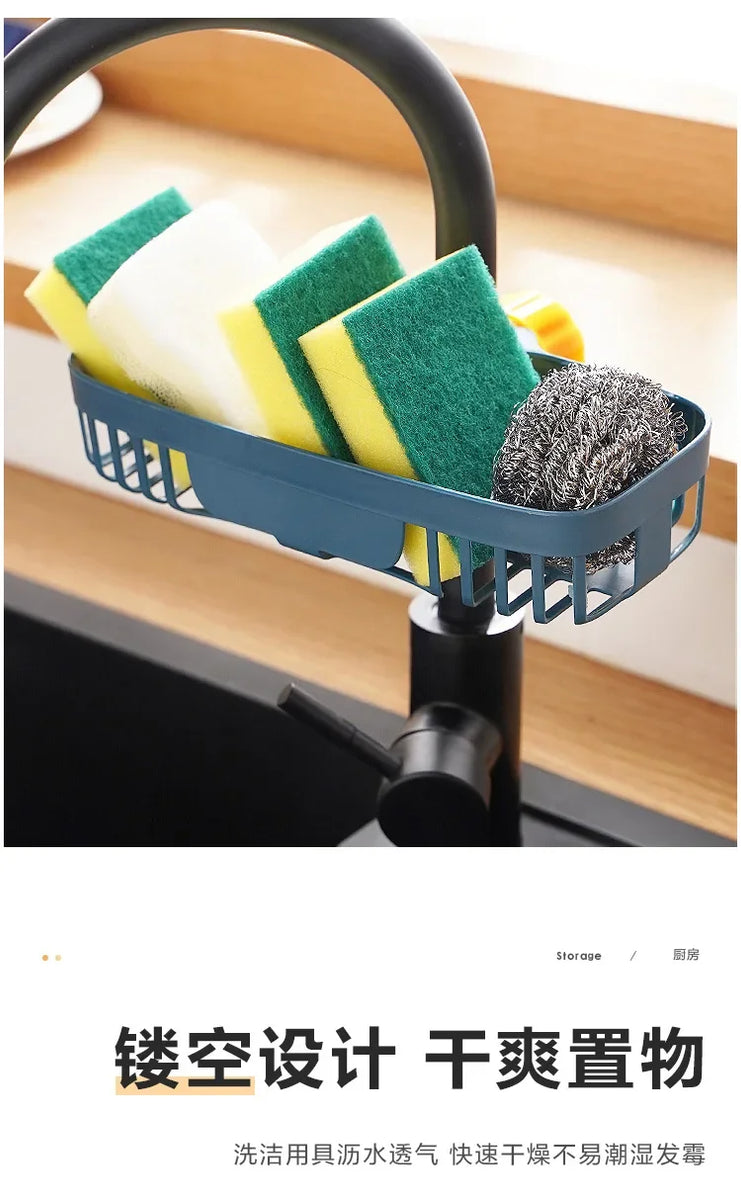 Adjustable Sink Drain Rack Sponge Storage Faucet Holder Soap Drainer Shelf Basket Organizer Kitchen Bathroom Accessories