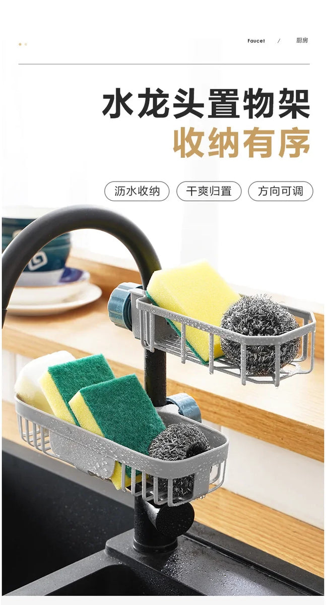 Adjustable Sink Drain Rack Sponge Storage Faucet Holder Soap Drainer Shelf Basket Organizer Kitchen Bathroom Accessories