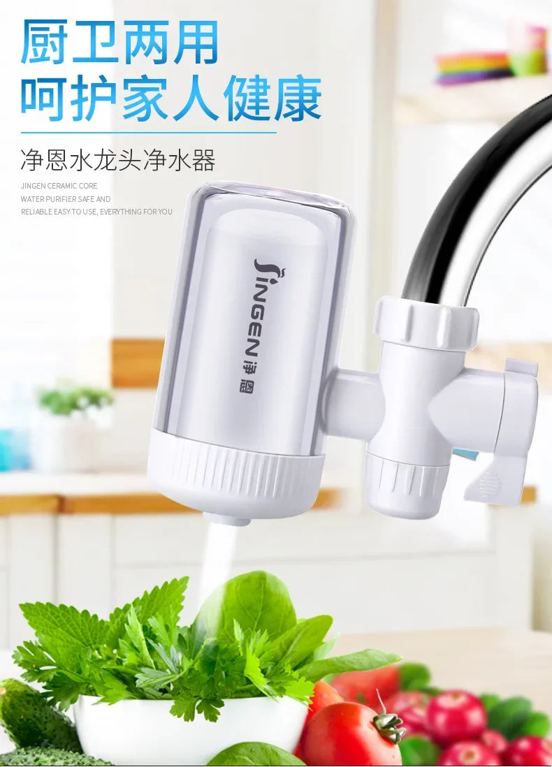 Water purifier JN-15 faucet filter tap water purifier household kitchen purification filter drinking water Faucet Mount Filters