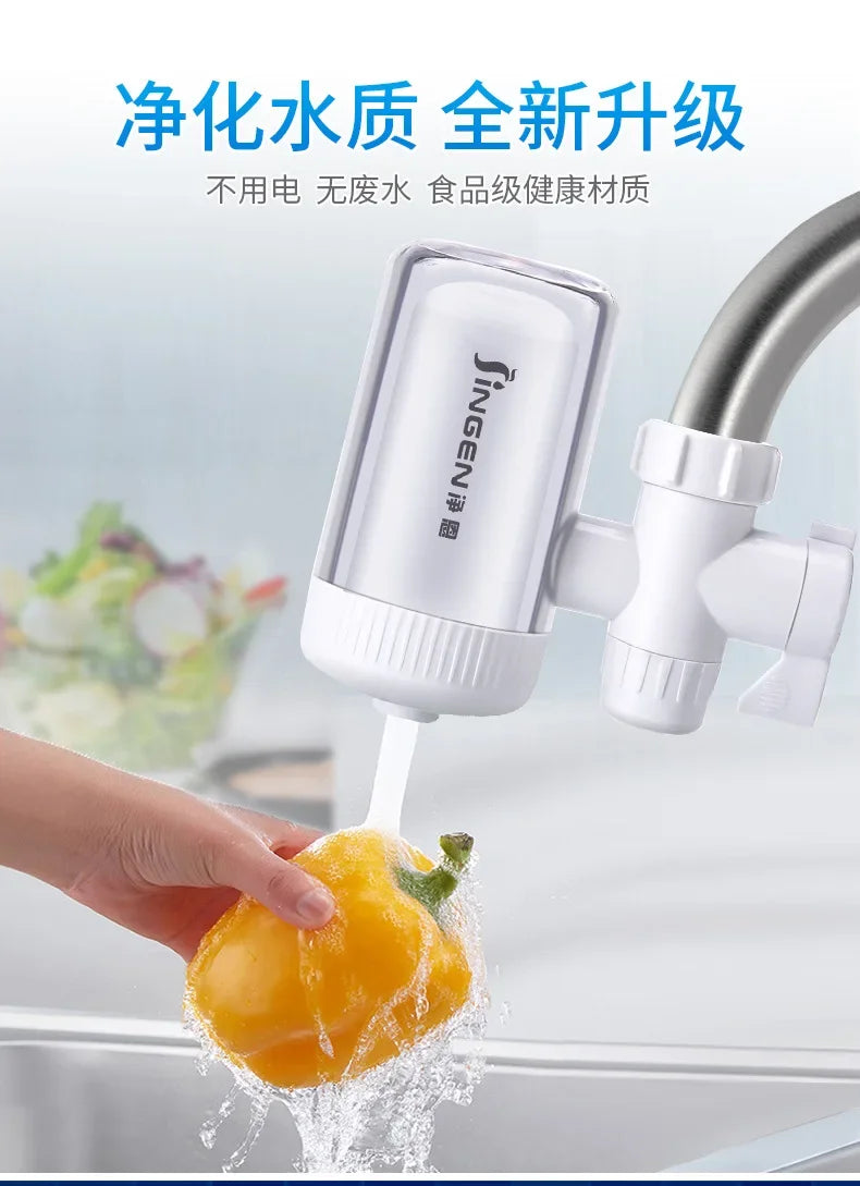 Water purifier JN-15 faucet filter tap water purifier household kitchen purification filter drinking water Faucet Mount Filters