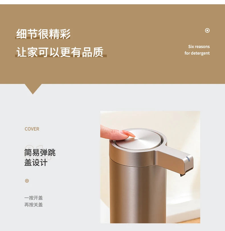 304 Stainless Automatic Liquid Soap Dispensers Steel Kitchen Metal Lotion Bottle Touchless Induction Sensor Bathroom Accessories