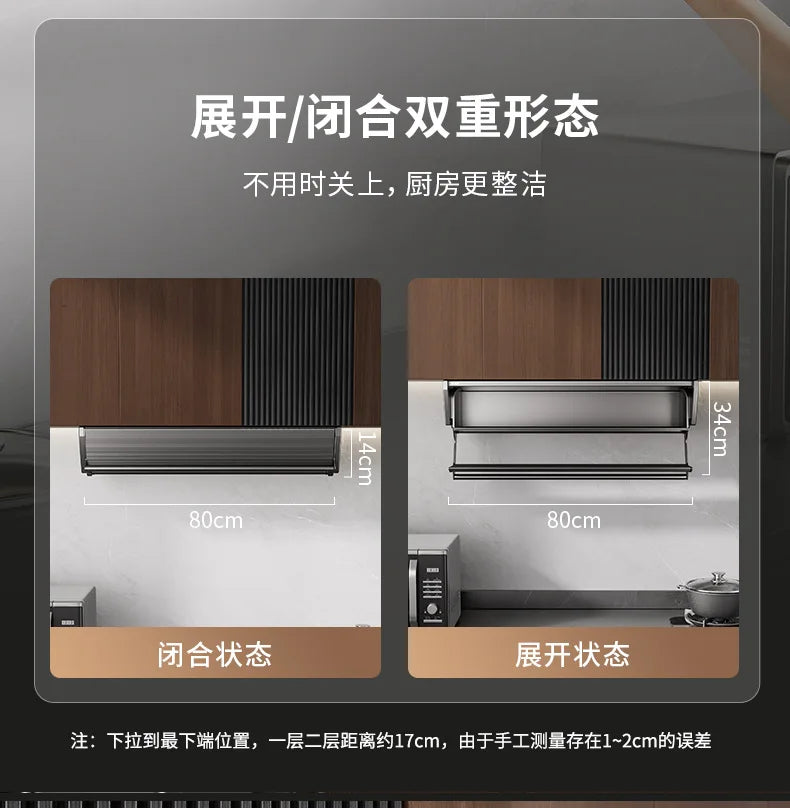 Modern Minimalist Kitchen Cabinets Small Folding Storage Cabinets Multi-functional Home Drop-down Wall Cabinet Kitchen Furniture