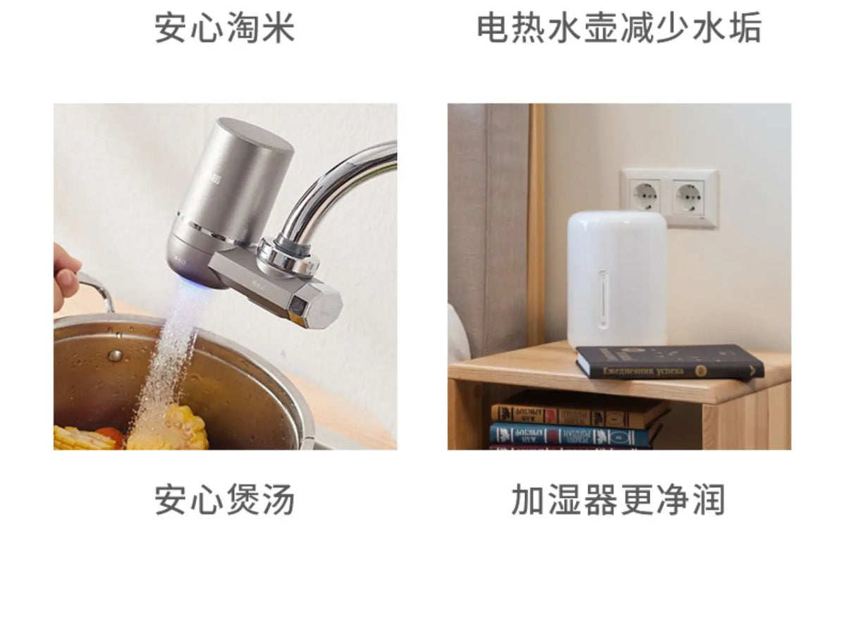 Xiaozhi Faucet Water Purifier Descaling and Chlorine Removing Household Special Filter Kitchen Tap Water Filter Purifier