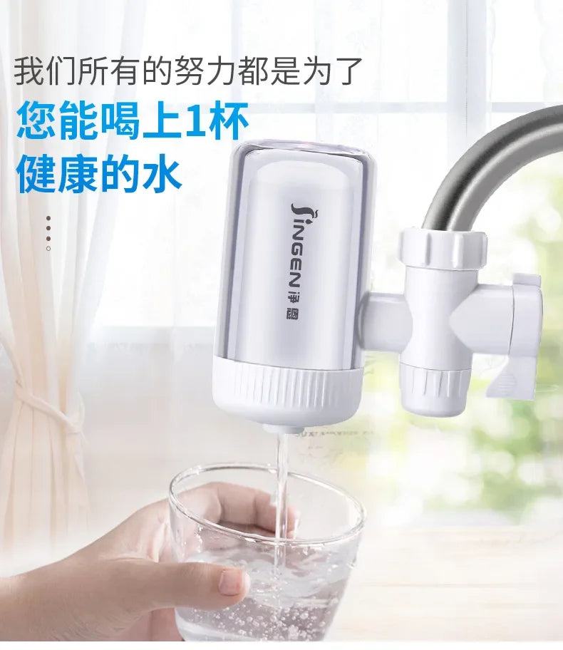 Water purifier JN-15 faucet filter tap water purifier household kitchen purification filter drinking water Faucet Mount Filters